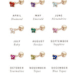 14K Solid Gold Cho Butterfly Single Stud | S-kin Studio Jewelry | Ethical Piercing Earrings