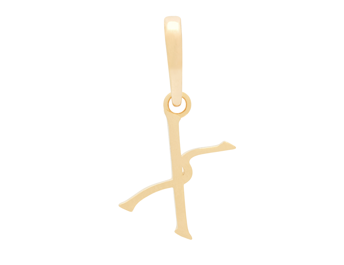 Wavy Initial Pendant