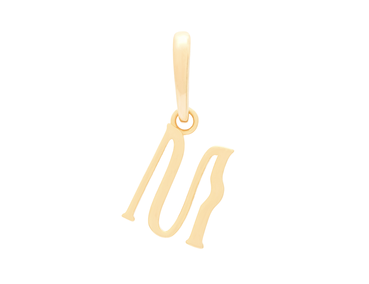 Wavy Initial Pendant