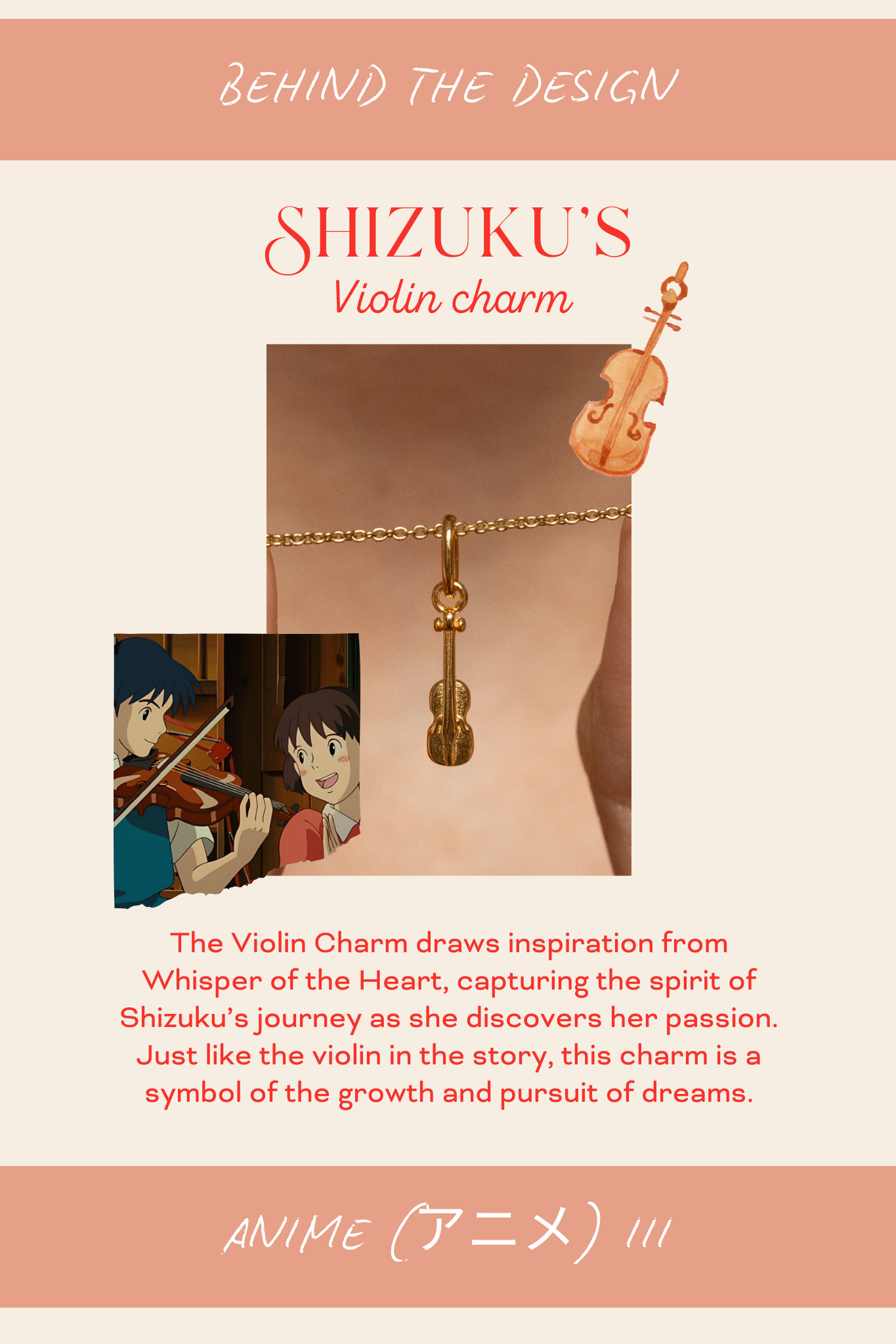 Solid Gold Violin Charm