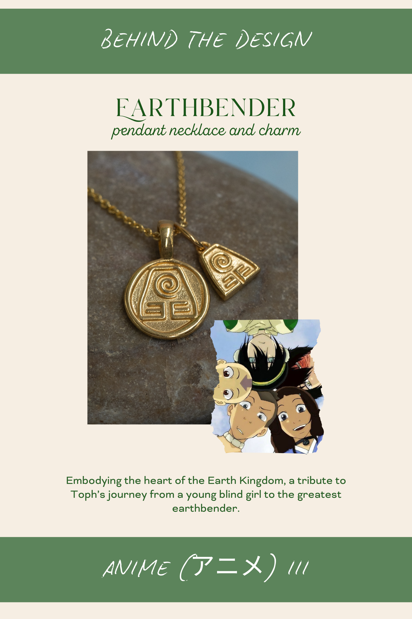 Solid Gold Earthbender Charm